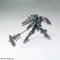 Preview: 1144 HG Gundam Vual